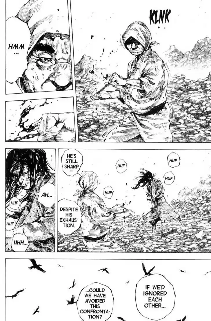 Read VAGABOND Manga Online
