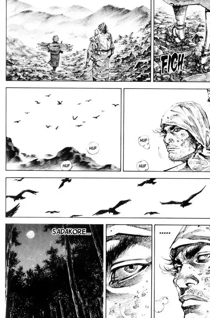 Read VAGABOND Manga Online