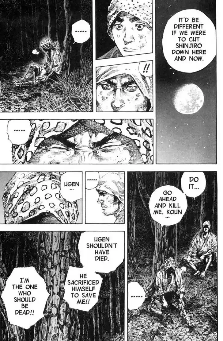 Read VAGABOND Manga Online