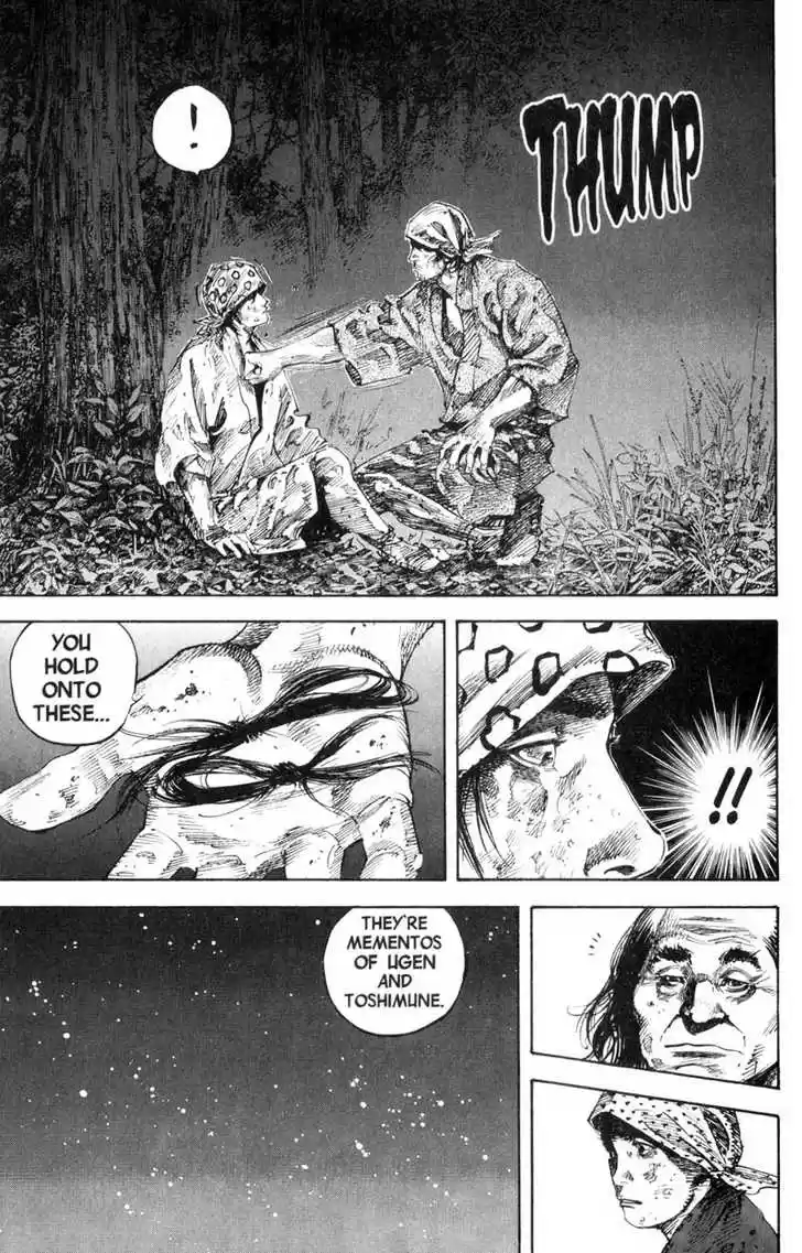Read VAGABOND Manga Online