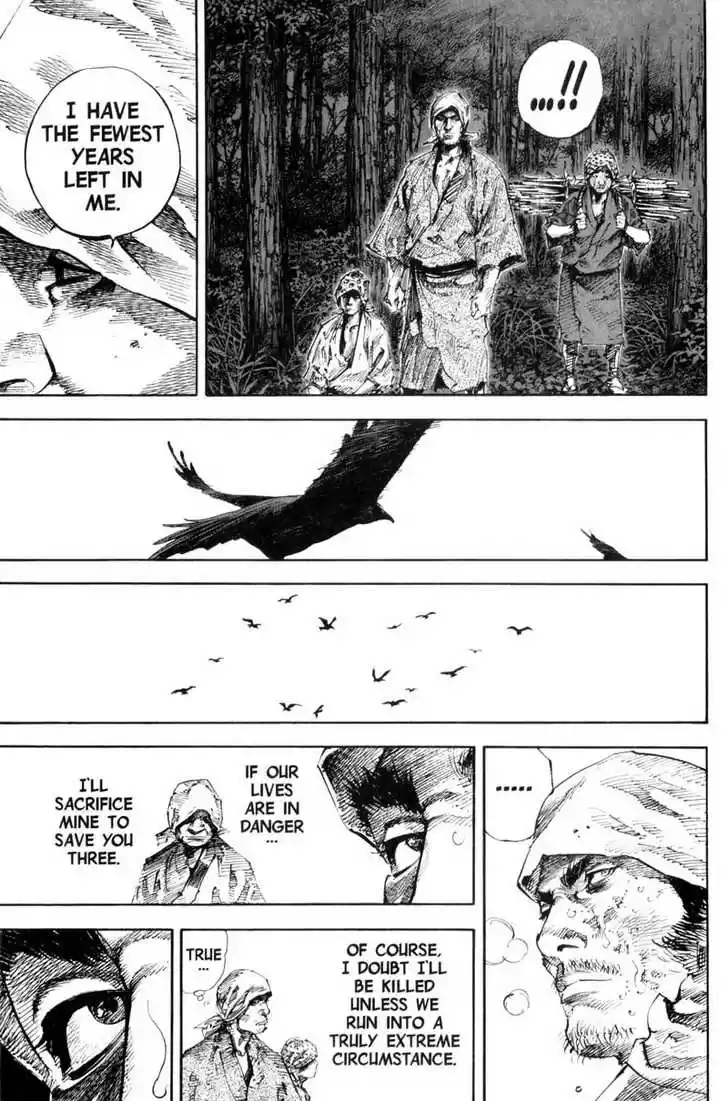 Read VAGABOND Manga Online