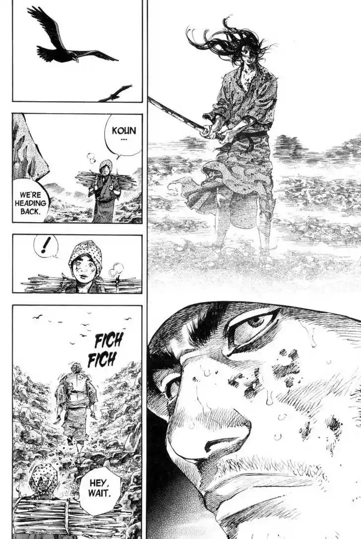 Read VAGABOND Manga Online