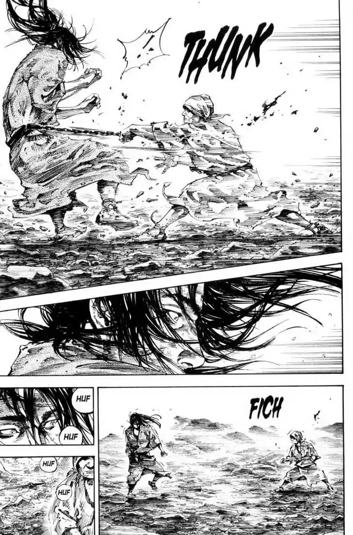 Read VAGABOND Manga Online