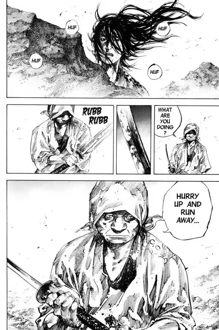 Read VAGABOND Manga Online