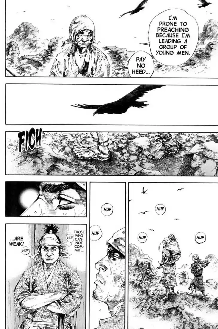 Read VAGABOND Manga Online