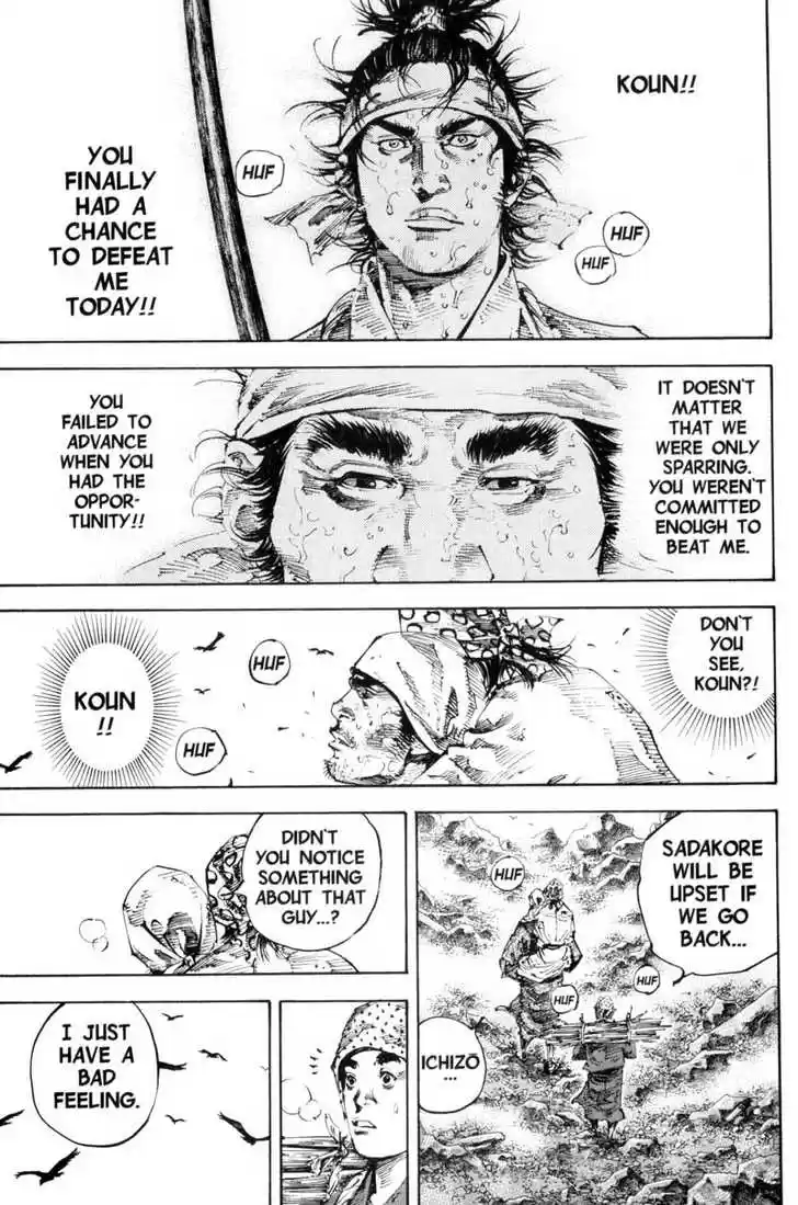 Read VAGABOND Manga Online