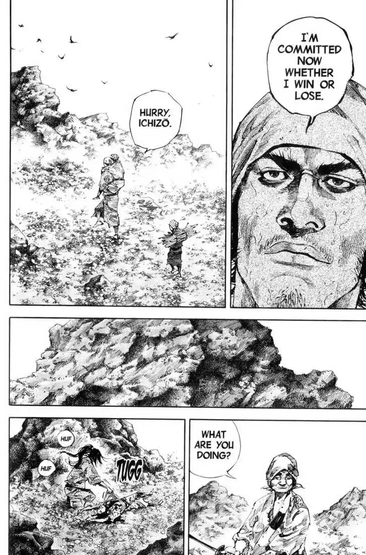 Read VAGABOND Manga Online