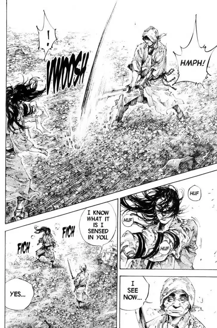 Read VAGABOND Manga Online