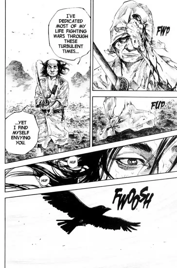 Read VAGABOND Manga Online