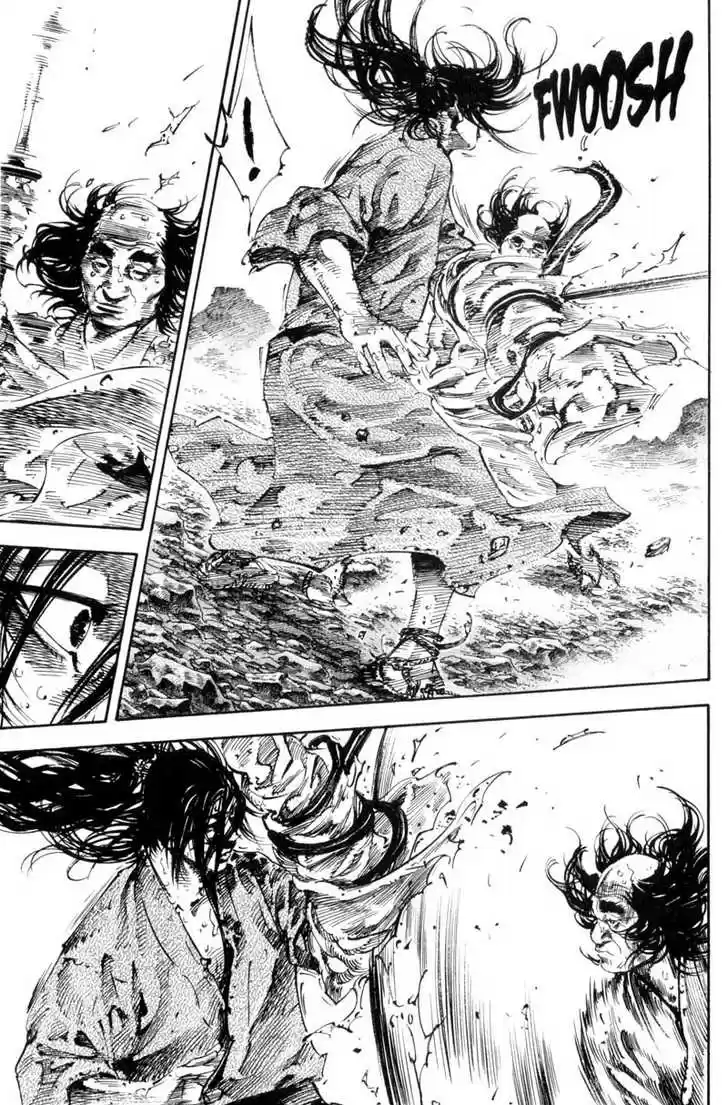 Read VAGABOND Manga Online