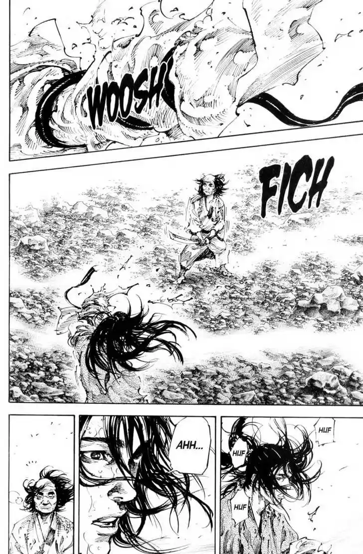 Read VAGABOND Manga Online