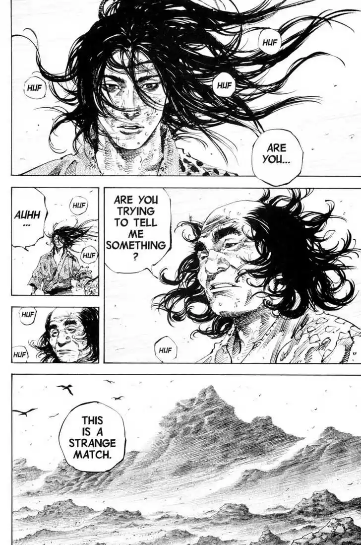 Read VAGABOND Manga Online