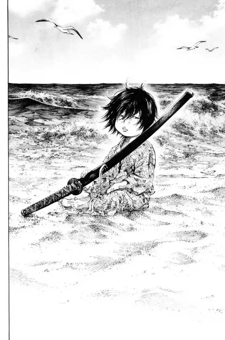 Read VAGABOND Manga Online