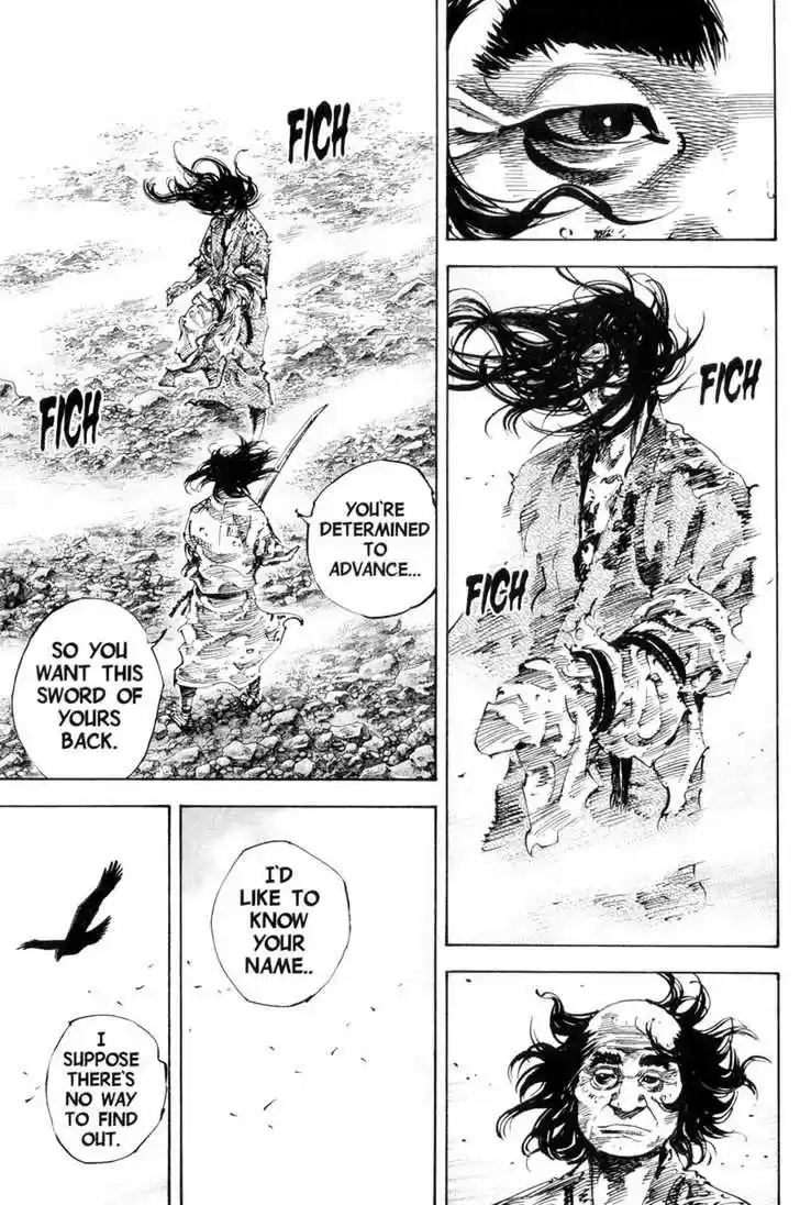 Read VAGABOND Manga Online