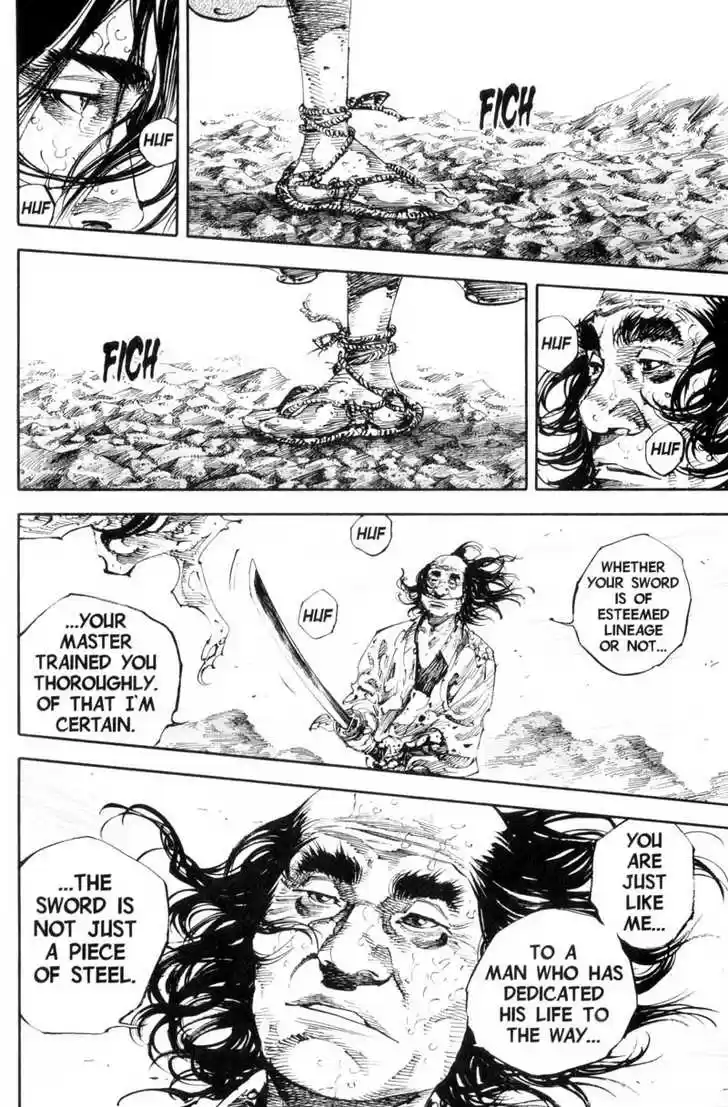 Read VAGABOND Manga Online