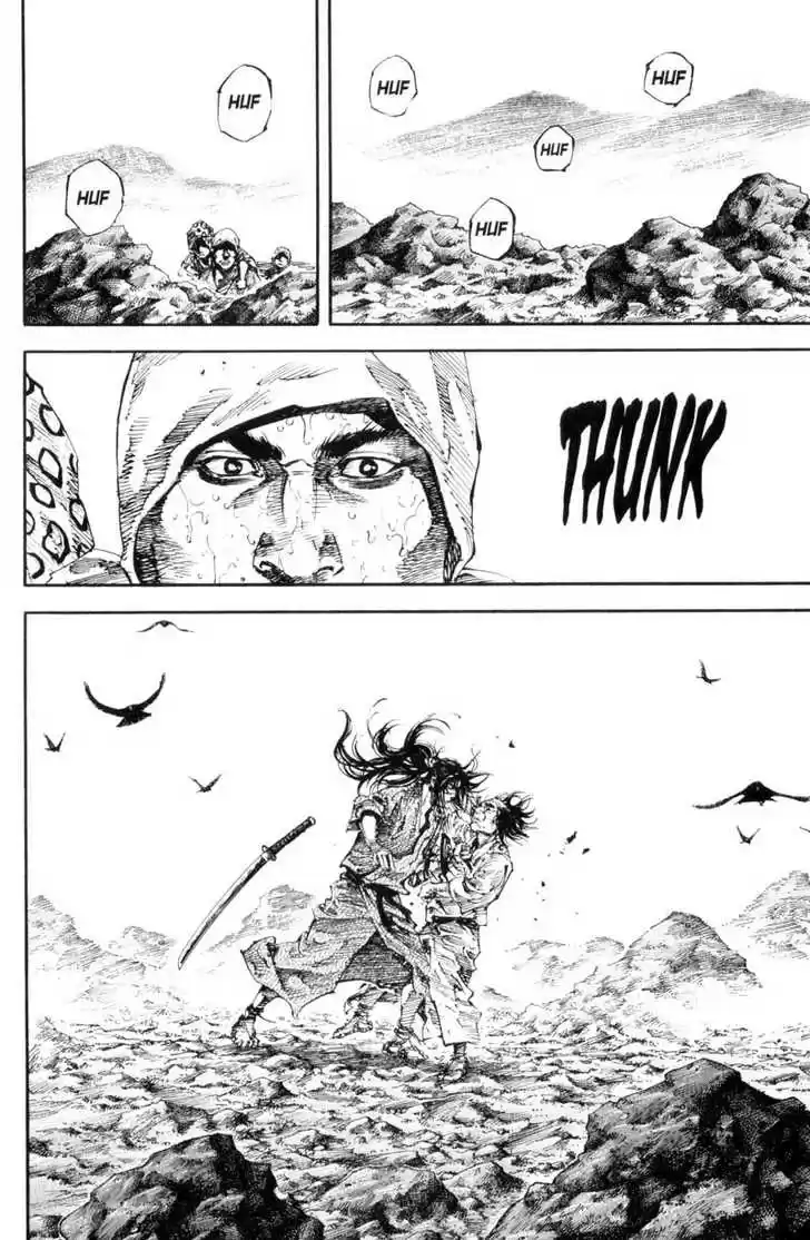 Read VAGABOND Manga Online