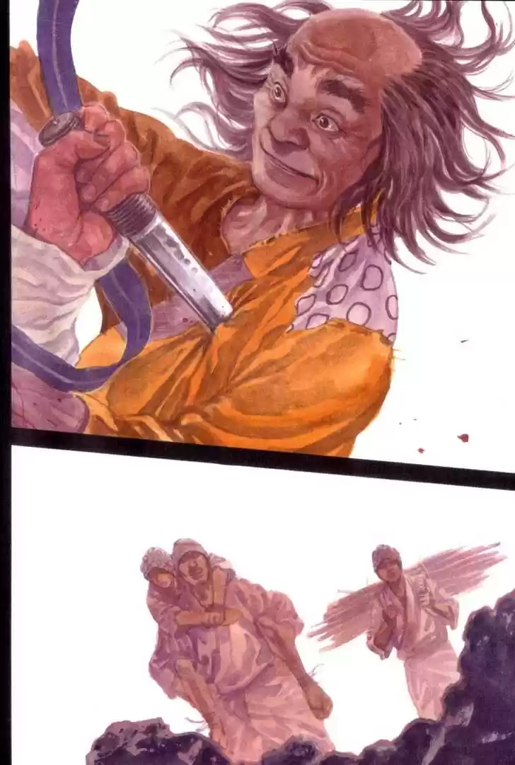 Read VAGABOND Manga Online