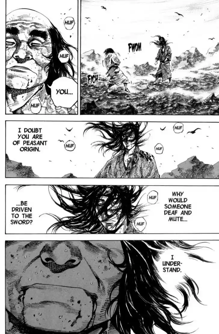 Read VAGABOND Manga Online