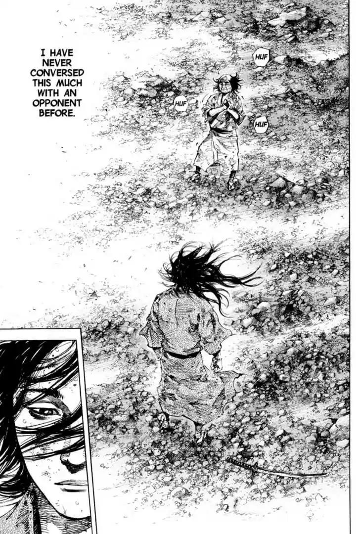 Read VAGABOND Manga Online