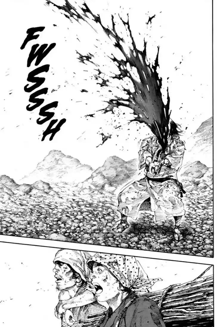 Read VAGABOND Manga Online