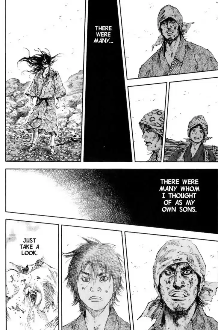 Read VAGABOND Manga Online
