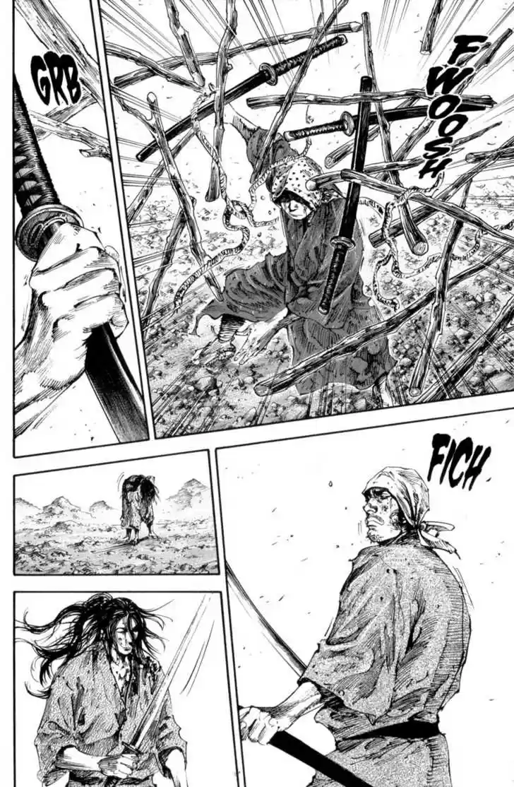 Read VAGABOND Manga Online