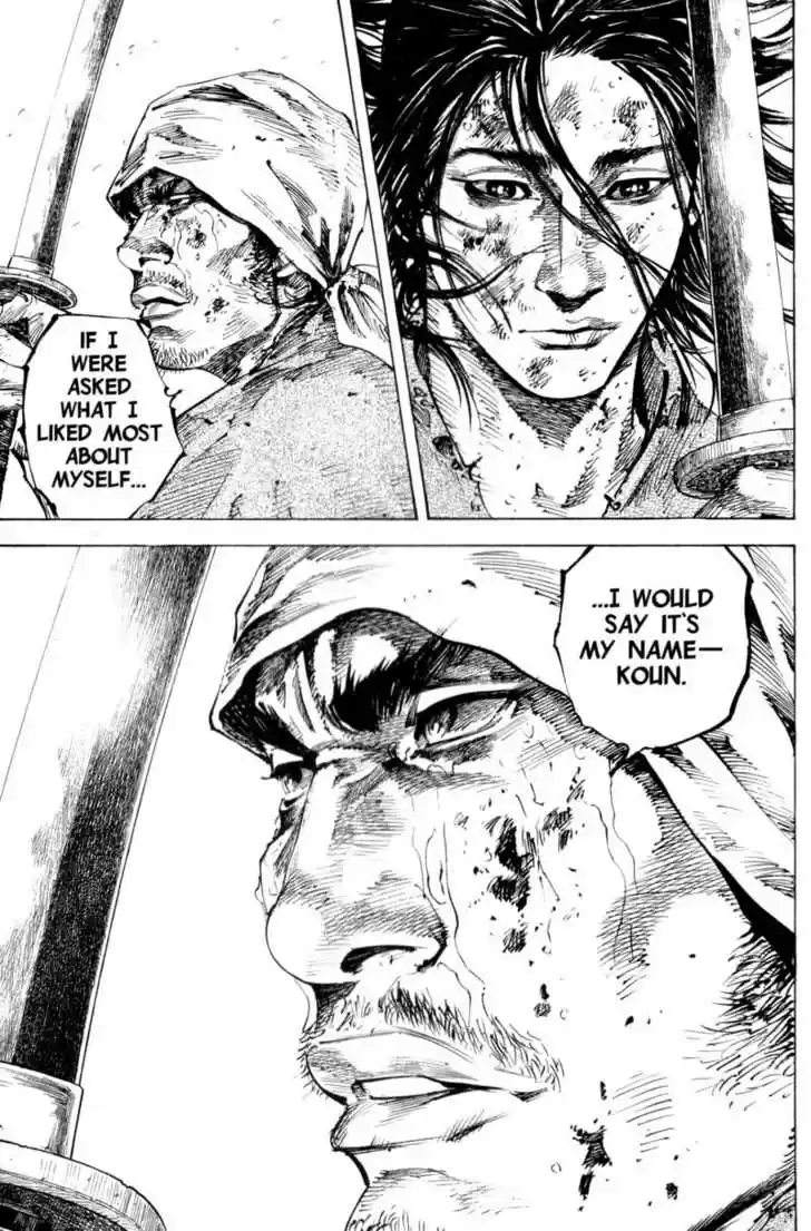 Read VAGABOND Manga Online