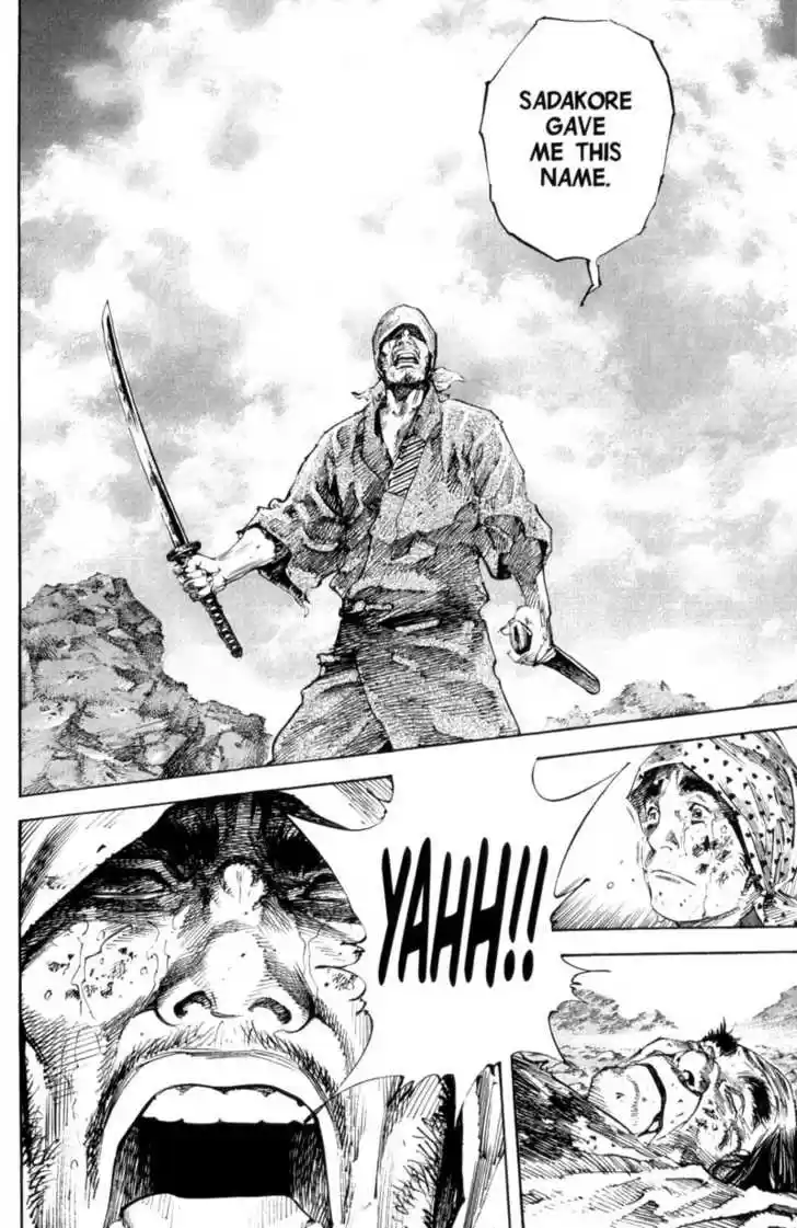 Read VAGABOND Manga Online