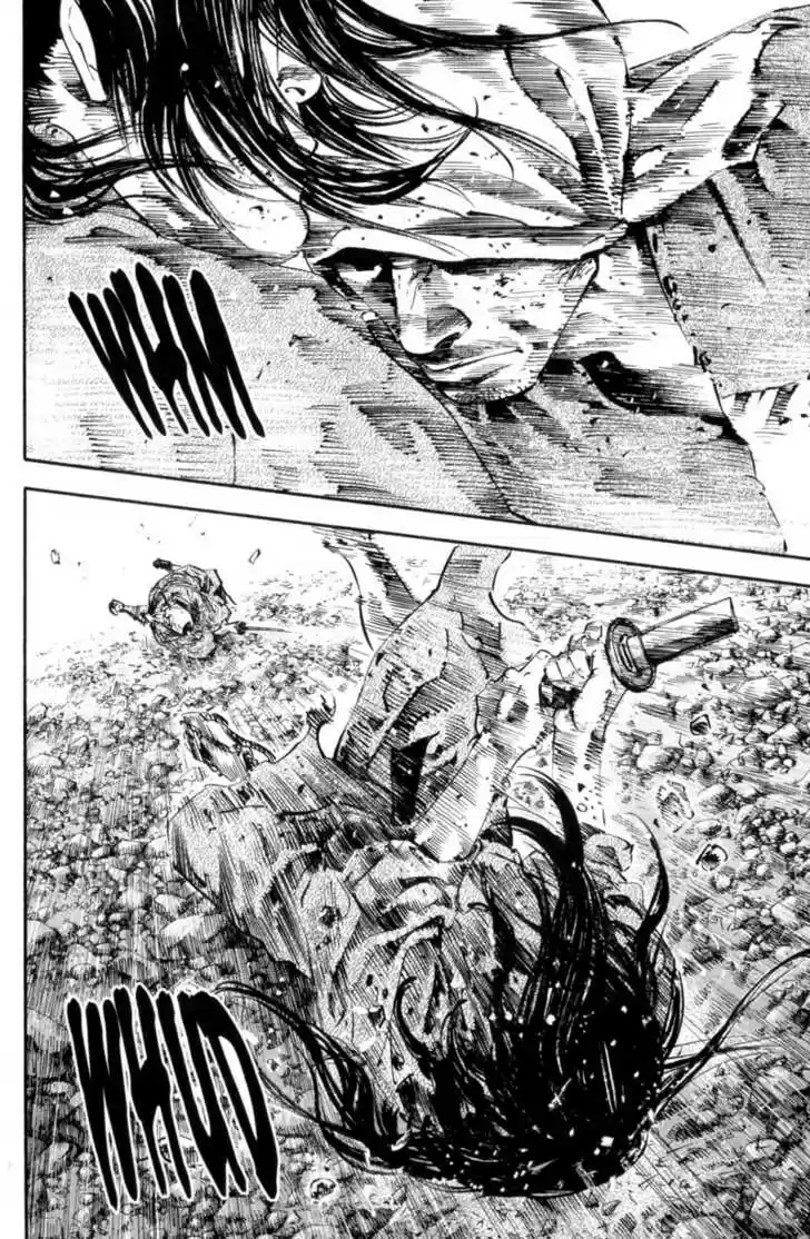 Read VAGABOND Manga Online