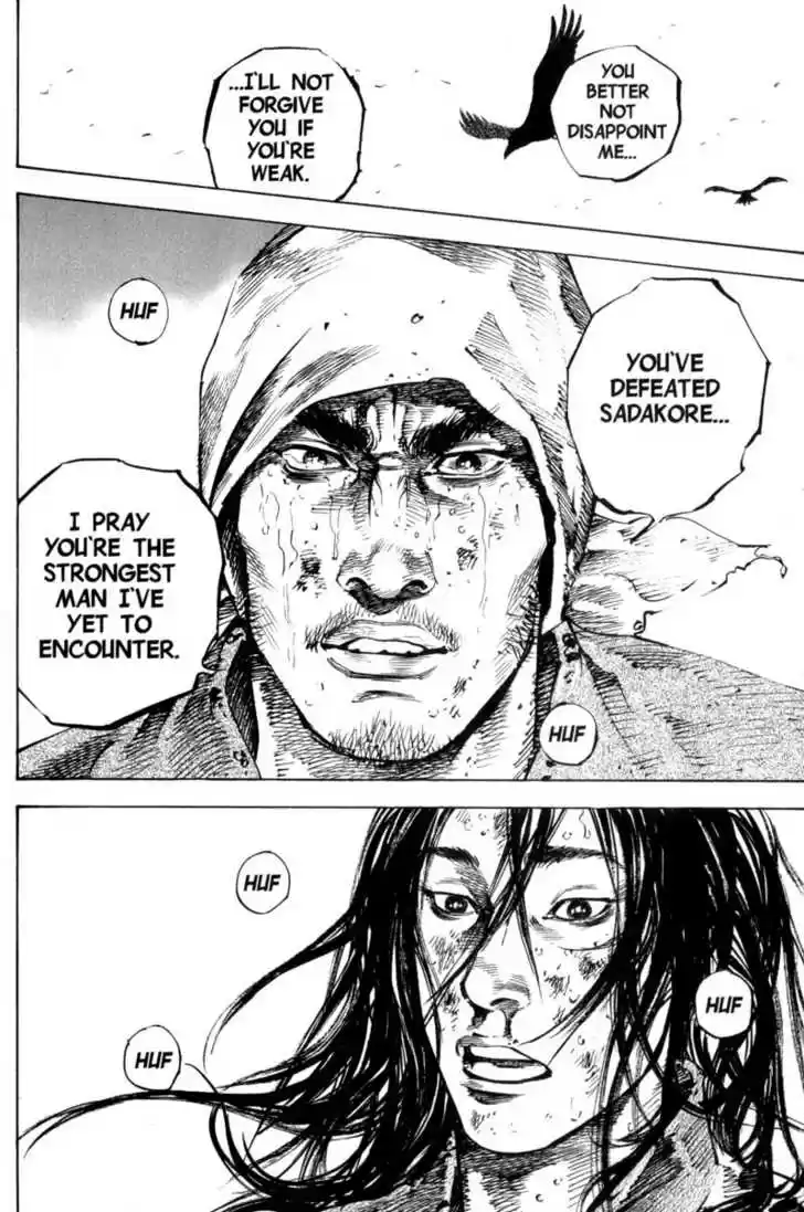 Read VAGABOND Manga Online