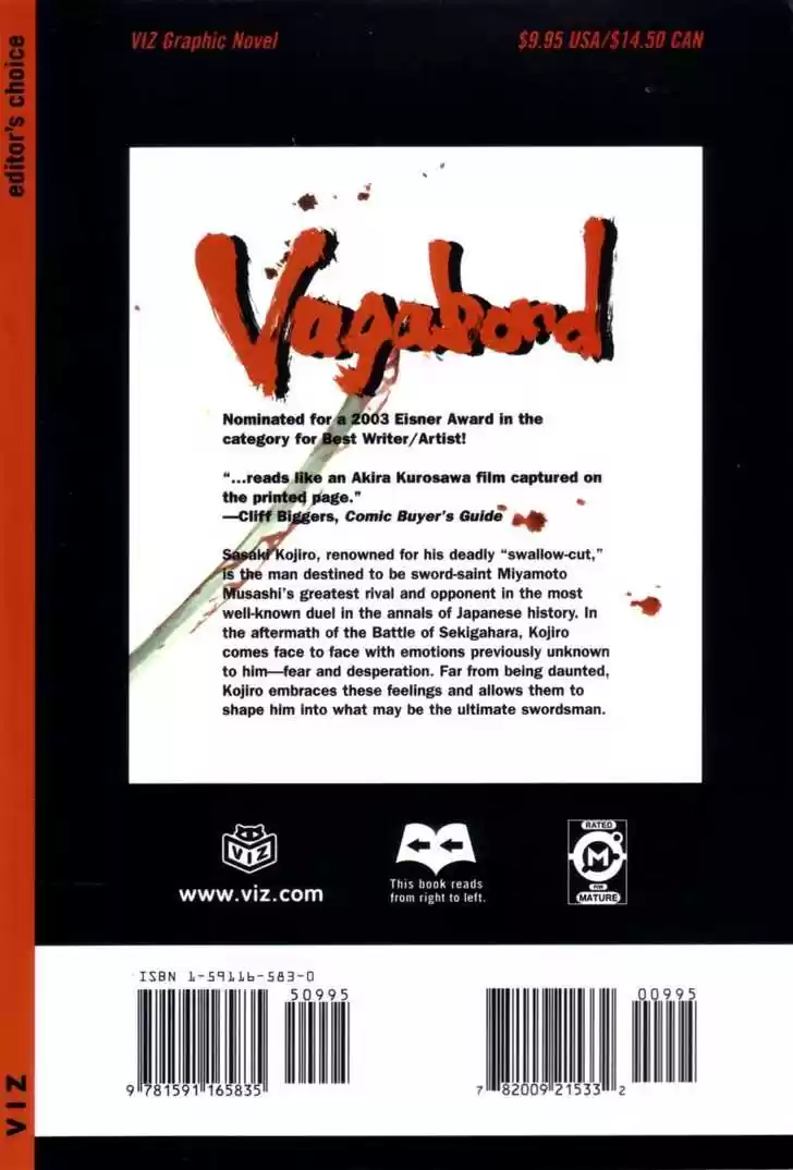 Read VAGABOND Manga Online