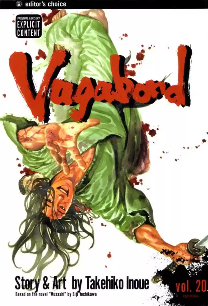 Read VAGABOND Manga Online