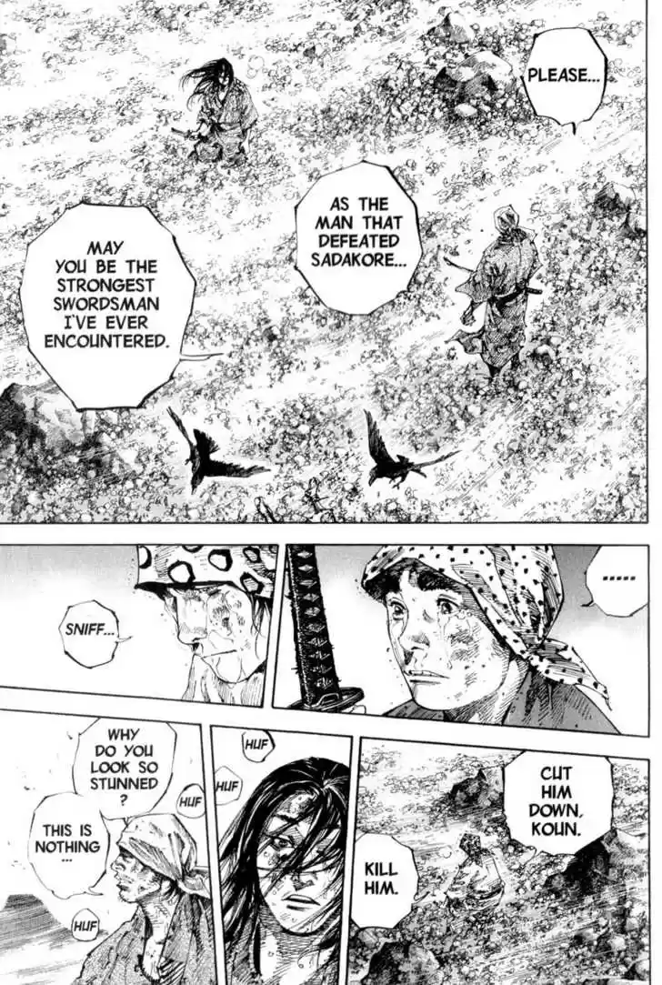 Read VAGABOND Manga Online