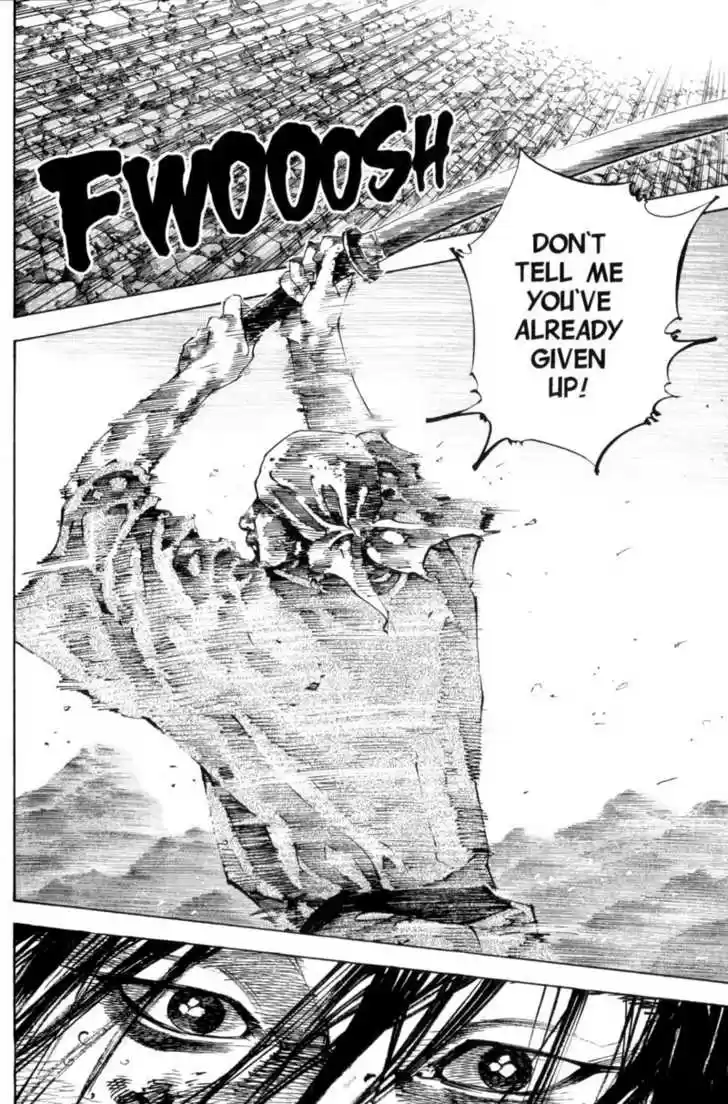 Read VAGABOND Manga Online