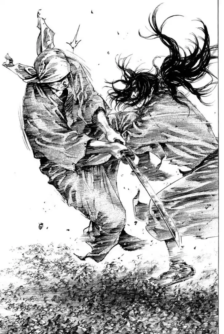 Read VAGABOND Manga Online