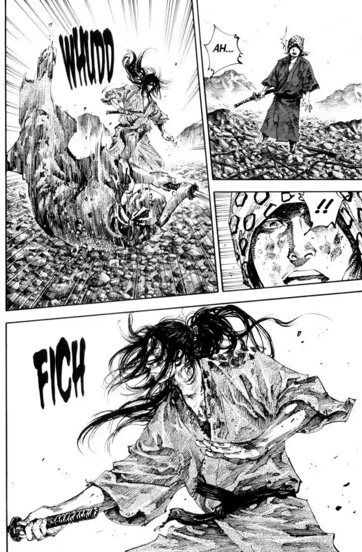 Read VAGABOND Manga Online