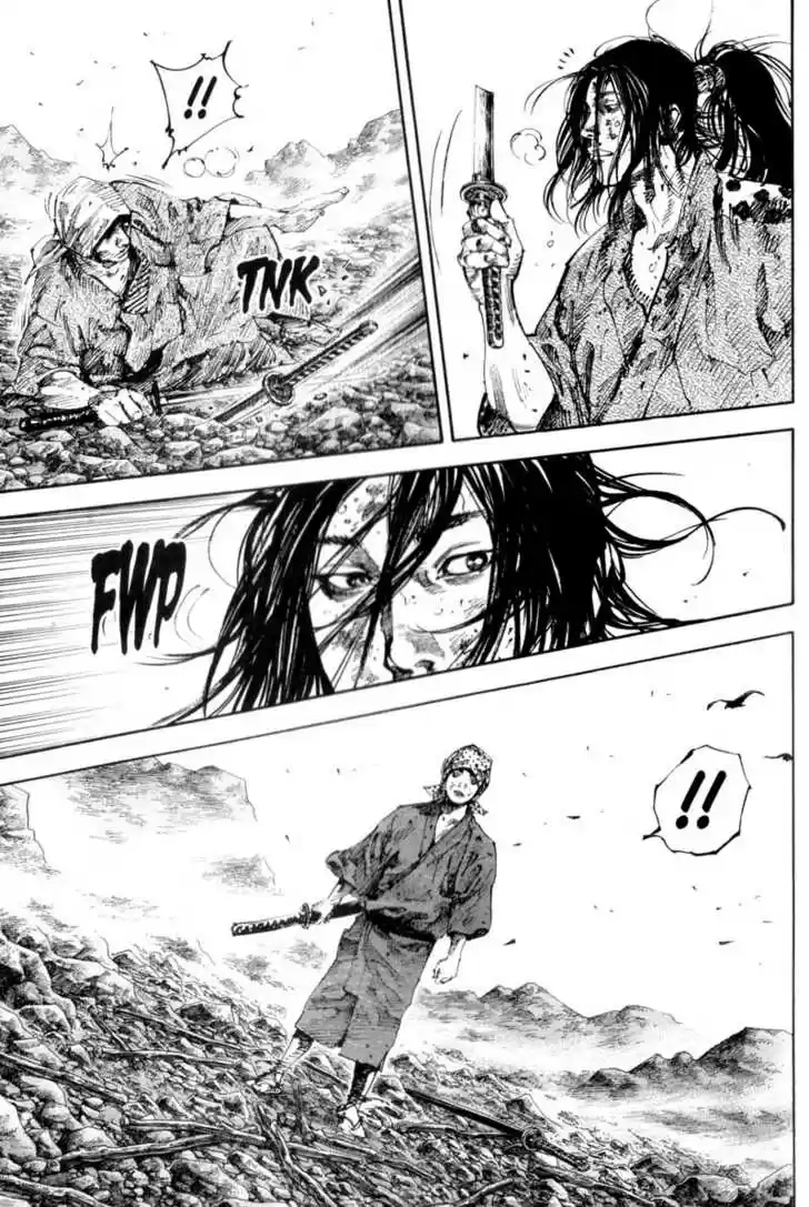 Read VAGABOND Manga Online