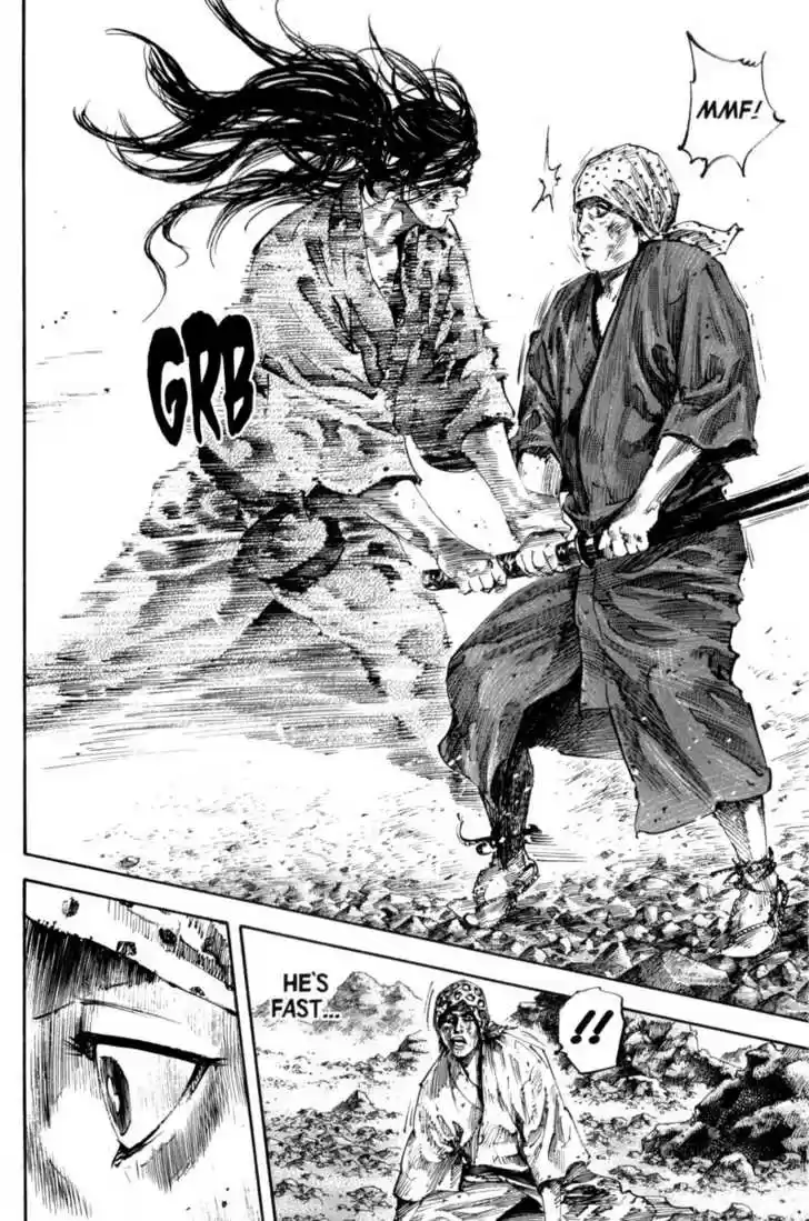 Read VAGABOND Manga Online