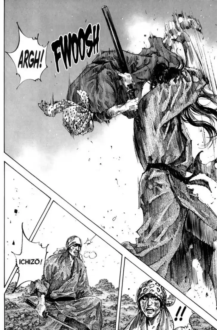 Read VAGABOND Manga Online