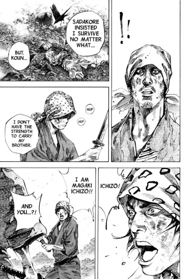Read VAGABOND Manga Online