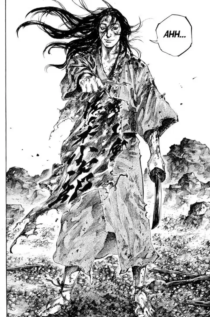Read VAGABOND Manga Online
