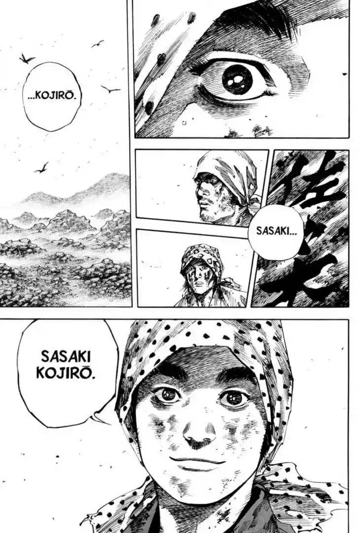 Read VAGABOND Manga Online