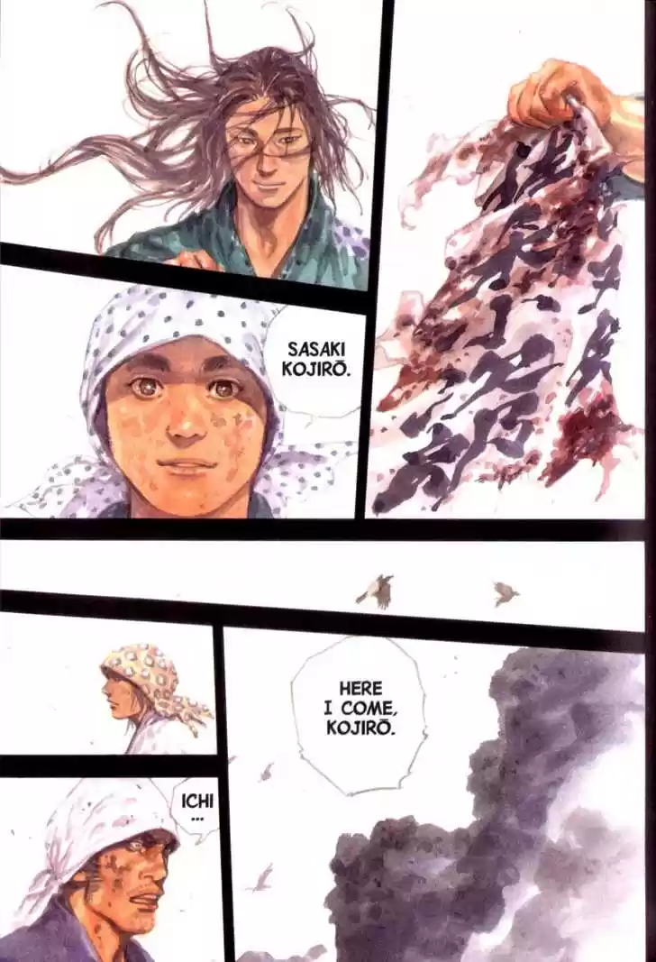 Read VAGABOND Manga Online