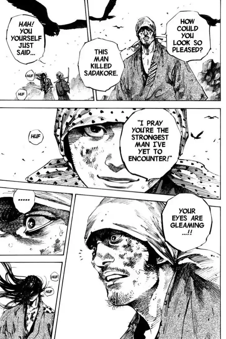 Read VAGABOND Manga Online