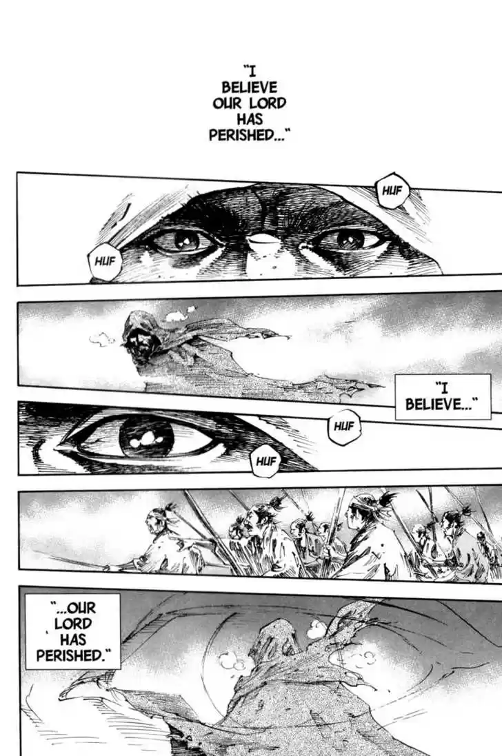 Read VAGABOND Manga Online