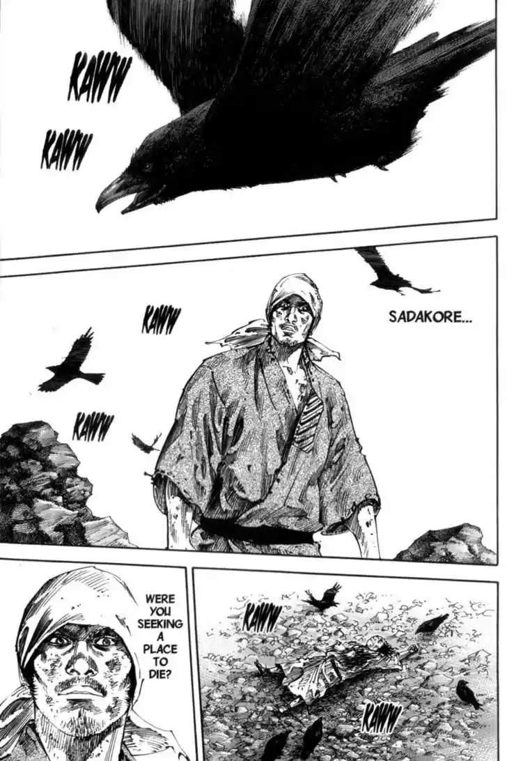 Read VAGABOND Manga Online