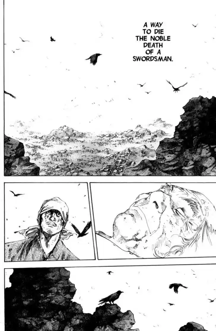 Read VAGABOND Manga Online