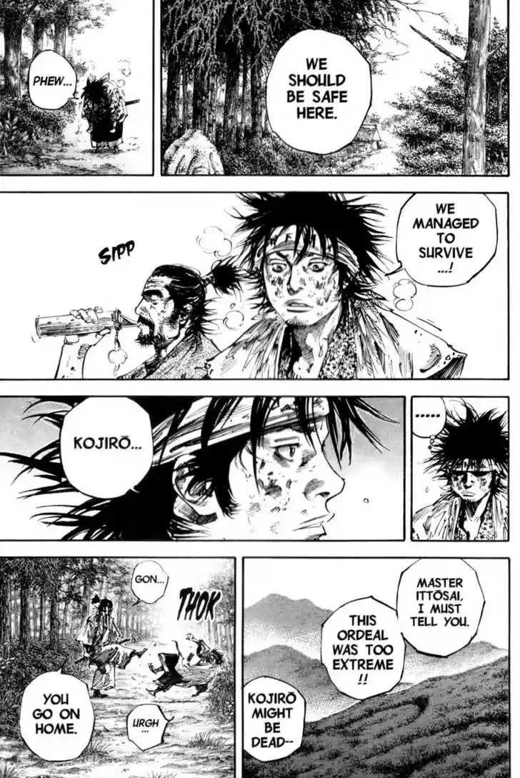 Read VAGABOND Manga Online
