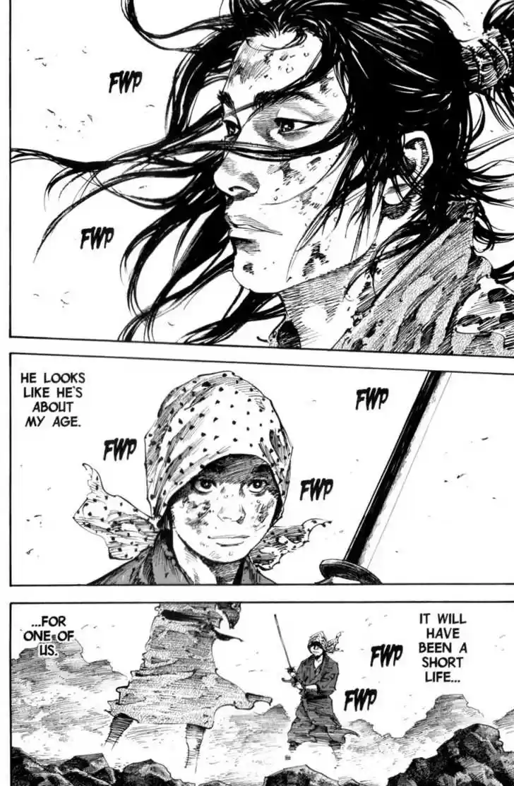 Read VAGABOND Manga Online