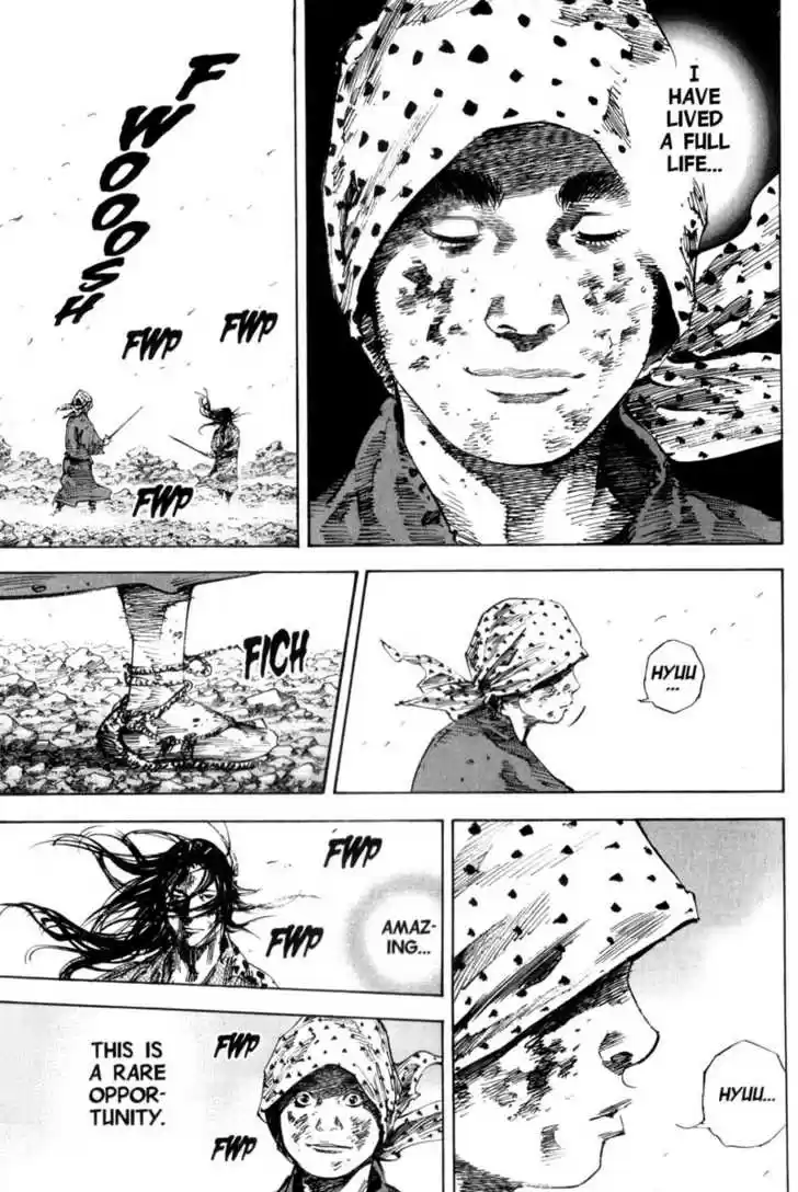 Read VAGABOND Manga Online